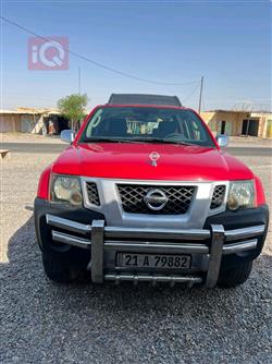 نیسان ئێکستێرا